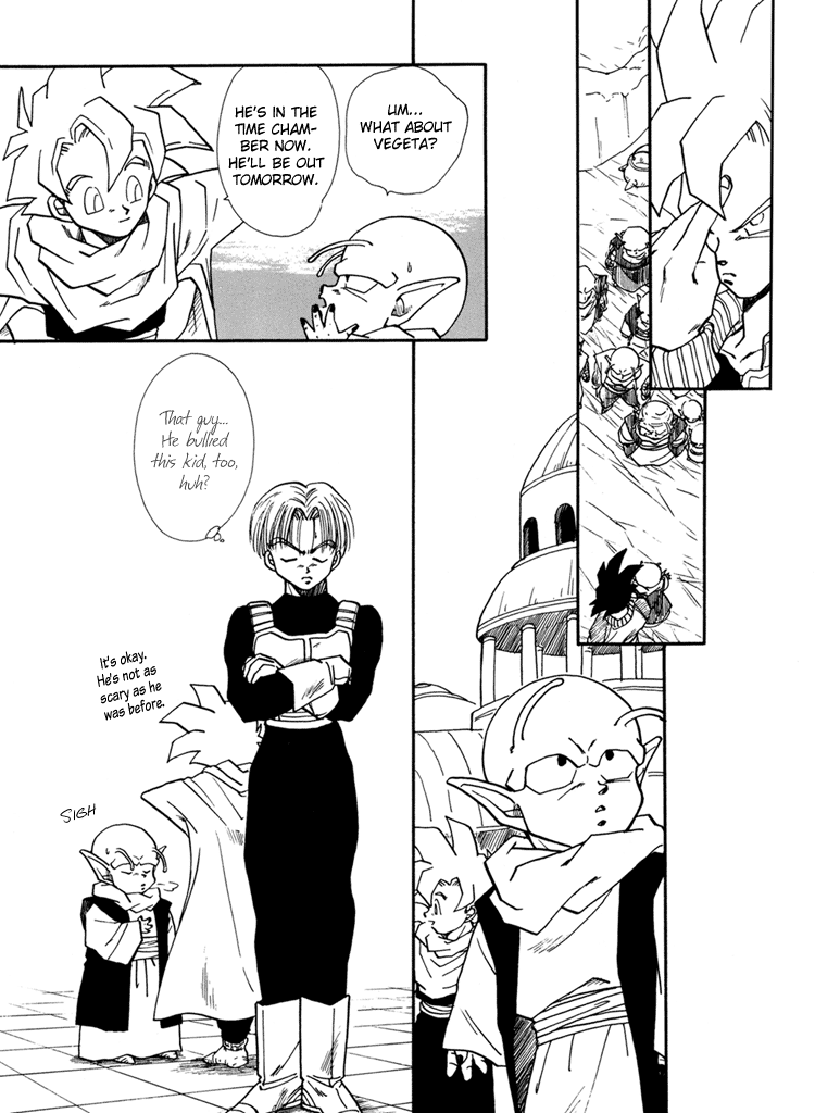 Next Page